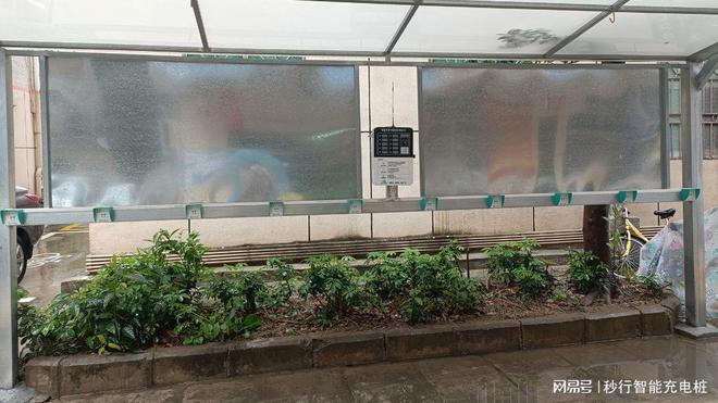 小区安装立柱式电动车充电桩在哪里可以买到？