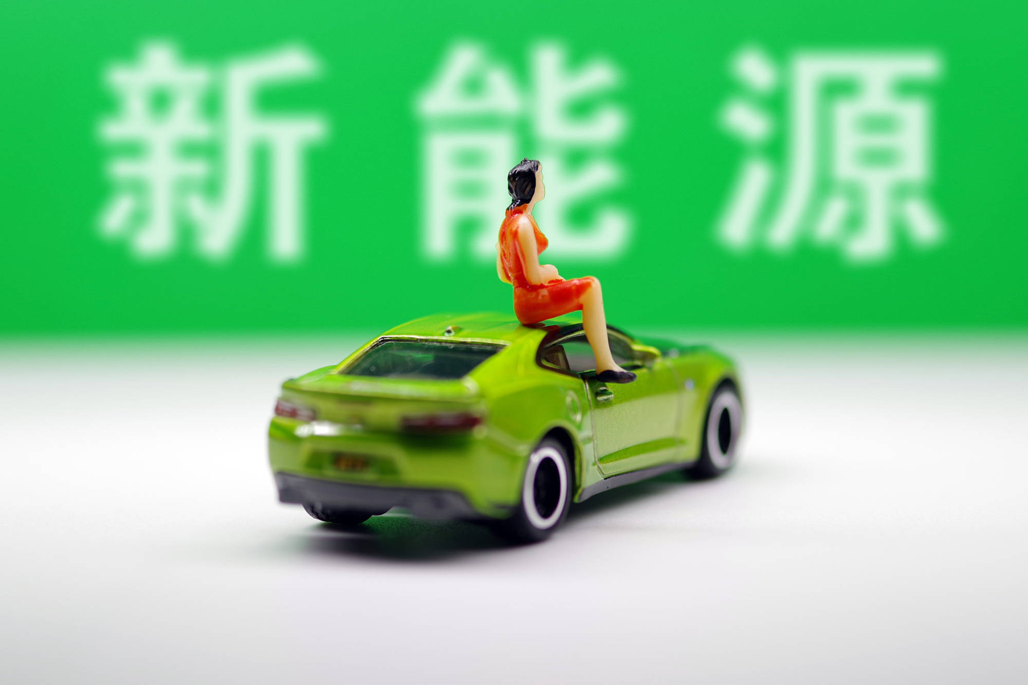 国家扶持项目！小充很忙新能源汽车充电站全国招商加盟火热进行中
