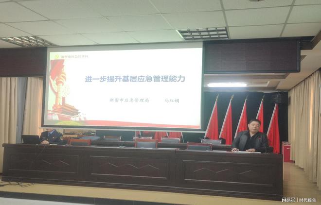 全民消防生命至上——新密市苟堂镇开展2024年消防宣传月活动