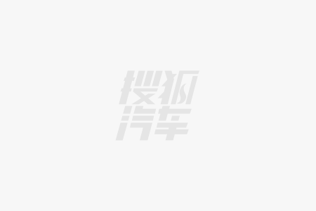 2025年澳大利亚国际新能源电动车展 FCL AU 2025